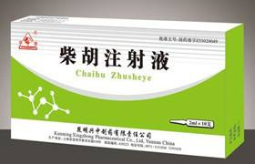 这款常用药儿童禁用