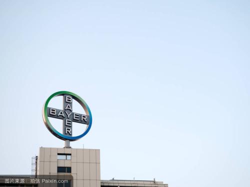 拜耳计划于6月7日完成收购孟山都