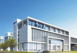 贝达药业获得X-82眼科适应症海外权益