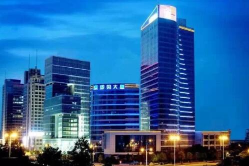 康恩贝内审珍诚医药后报警，汪少华收受下属贿赂获罪