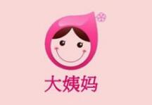 大姨妈母公司贵州落子布局，战略升级，加码医械，进军慢病管理！