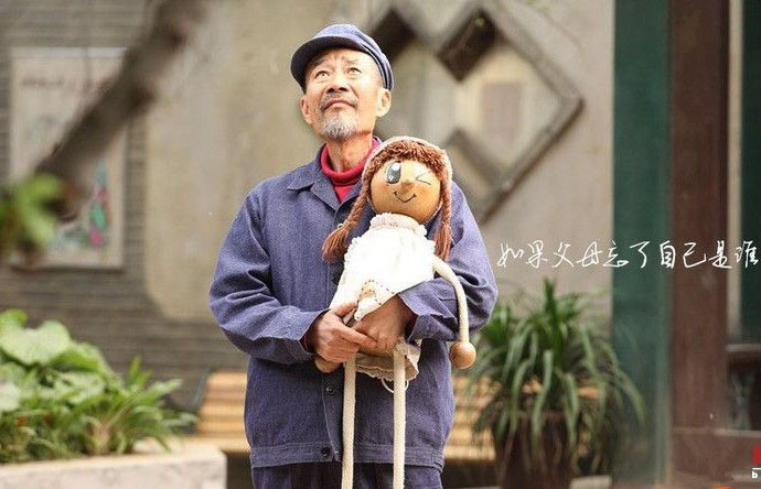 阿尔兹海默症卡巴拉汀首个中国仿制药获批上市