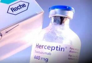 上海罗氏回应赫赛汀缺货现象：启用最大产能，在1-2个月内有效缓解