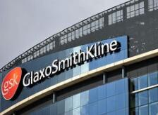 Evaluate报告：2024年全球疫苗市场分析 GSK销售仍居首位