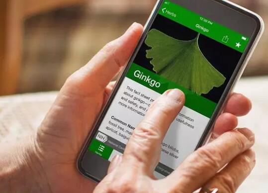 美国国立卫生研究院推出辨识中草药智能终端App