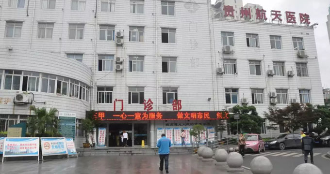 全国首例尘肺病医生因诊断获失职罪