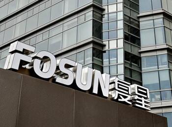 加快市场拓展，Accord公司获复星医药曲妥珠单抗海外授权