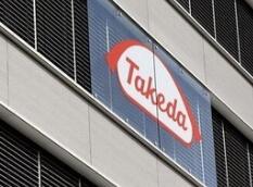 美消费者团体向FDA施压 要求下架武田痛风药物