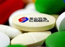 常山药业说“中国1.4亿人阳痿”，遭河北证监局罚款60万元