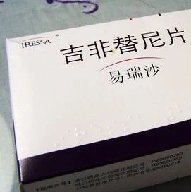 进口药贵代购药悬国产药弱，为抗癌自制药赌命？