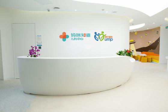 妈咪知道完成C轮1.5亿元融资，升级服务体系并赋能医生创业