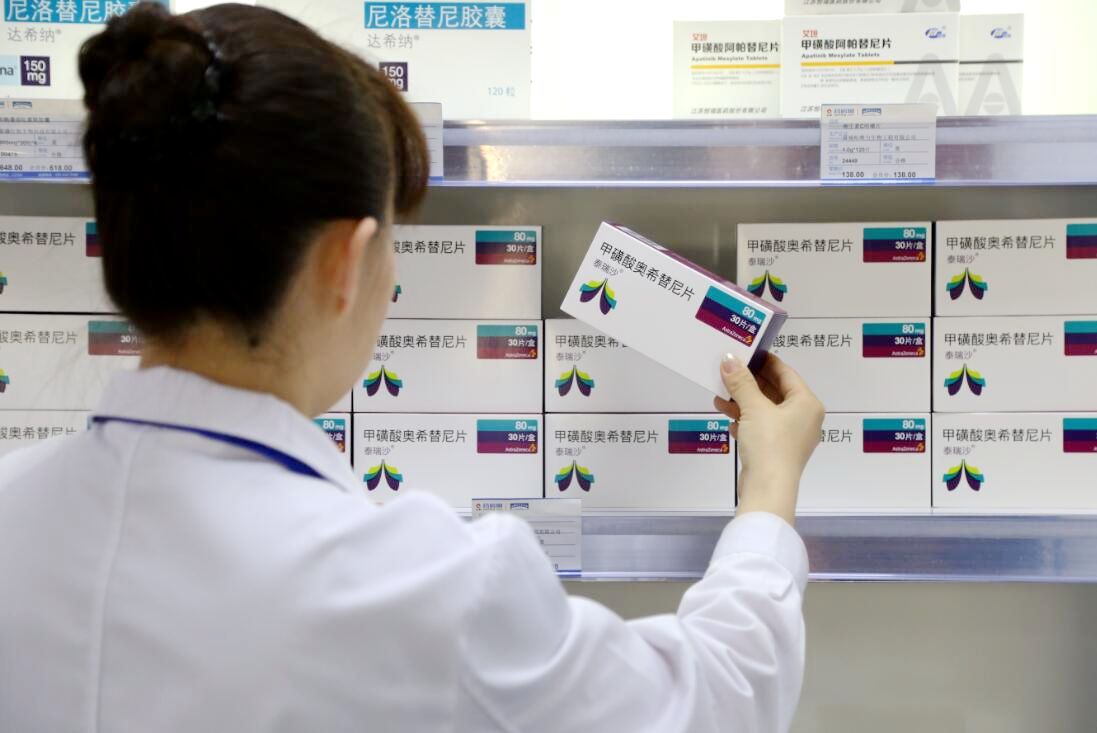 阿斯利康泰瑞沙毛利超95%，预计5年后可达58亿美元