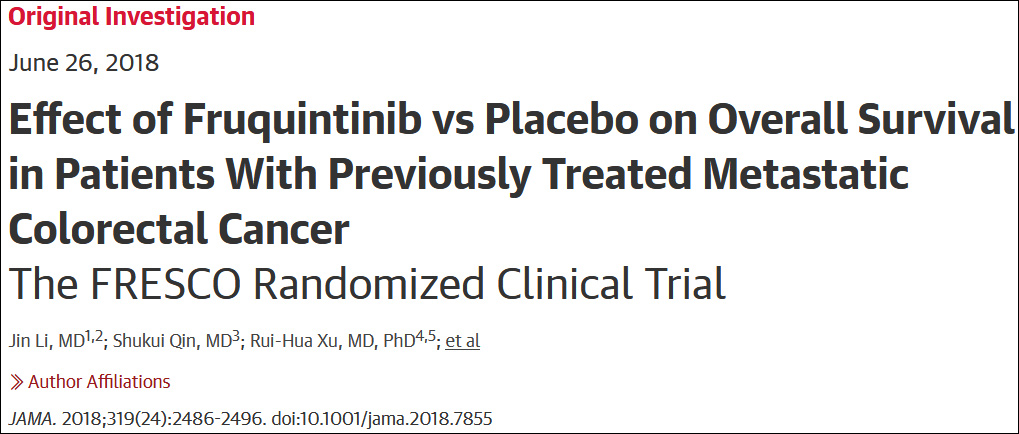 我国首个自主研发的抗癌新药将上市，可治疗晚期转移性肠癌，生存期延长到9.3个月