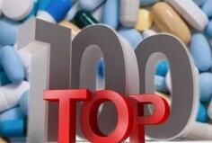 2017华人地区最佳医院100强