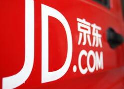 京东物流：带“无界零售”新模式进军医药圈