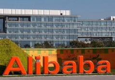 阿里巴巴的医疗版图，阿里健康、阿里云、蚂蚁金服、钉钉等各自扮演什么角色？