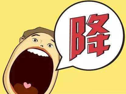 西安杨森一款抗肿瘤原研药降价52%