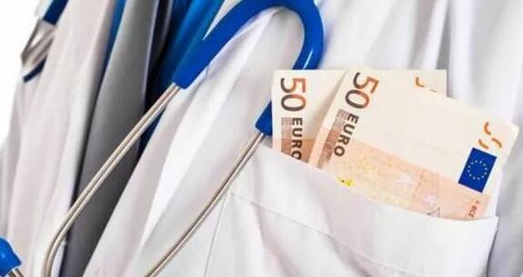 他们是“药贪” 敢用30元采购1元药，最终都锒铛入狱