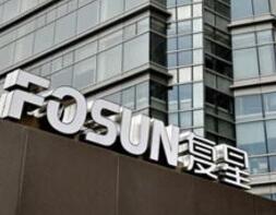 确认了！郭广昌退出复星医药董事会