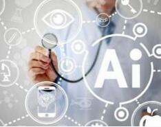 医疗AI火出新高度，融资总额超219亿