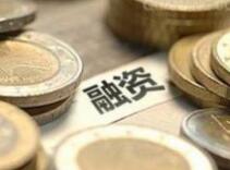 生物科技大势所趋，A轮融资大资本集中