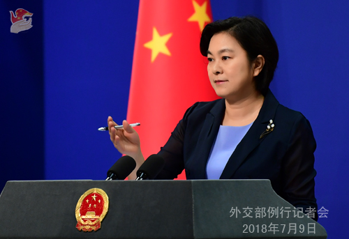 中国外交部回应“中方是否将削减对印度抗癌药物的关税”