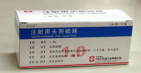 我国首个自主研发的头孢菌素类抗生素获批注册