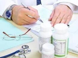 药师把关医生处方，这三家医院早就走在了前面