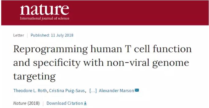 Nature重磅：细胞疗法将迎重大变革？新技术可将基因编辑缩短至几周