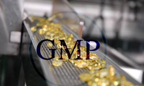 三药企GMP证书被收回，有哪些低级错误？