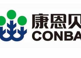 康恩贝中报！营业收入35.77亿元，净利润增长42.62%！