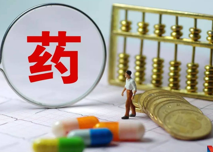 又一省份提出肿瘤靶向药将不纳入公立医院药占比考核