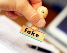 时评：伪造记录，是药企无法回避的顽疾