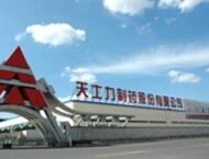 天士力向澳大利亚公司Mesoblast Limited投资2000万美元，将进军干细胞产业