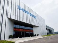 新华医疗终止16.7亿元募资，曾计划超10亿元投向专科医院