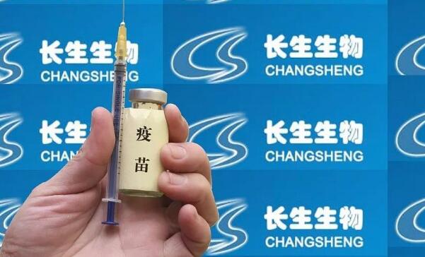 疫苗“诞生”链： 轻研发重销售下的信任困境