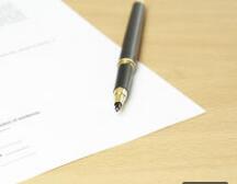 缬沙坦致癌物事件，这些药企发声明了！