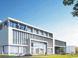 贝达药业调整凯美纳各省挂网价格，每盒降价54元