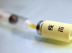突发！山东省疾控中心官员自杀，曾是百白破疫苗评标委员