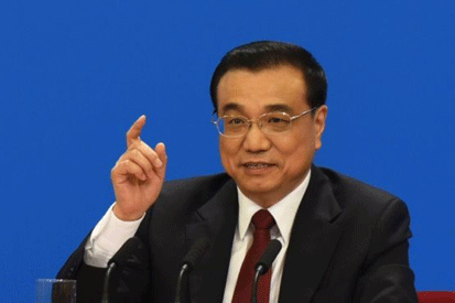 李克强主持召开国务院常务会议,听取长生疫苗案调查进展汇报等