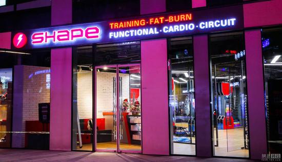 健身品牌Shape塑健身获数千万元Pre-A轮融资