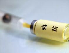 ST长生9处房产和61台车辆被查封，河南全面清查疫苗隐患！
