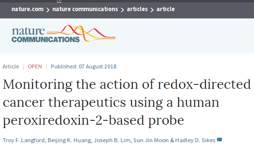 辨色识癌！MIT这种新技术可有效预测化疗药效果