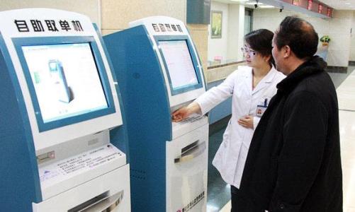 中国医疗质量和技术双提升之上广样本