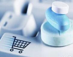 医药电商们都去哪儿了？