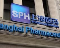 氟西汀一致性评价上海医药拔得头筹 67亿市场再起波澜