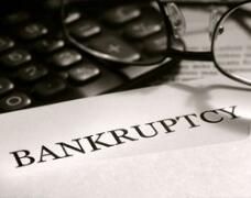 医院破产将成新常态！沭阳县第二人民医院被曝破产清算