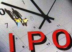 华领拟募15.6亿在港上市，会蹈歌礼暴跌覆辙否？港交所首席经济学家怎么看？