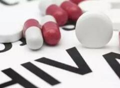 一文囊括近期国内正在进行的艾滋病临床试验