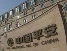 平安好医生并购万家医疗是何用意？平安高管这样回应